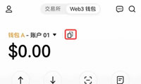 AG九游会【爆料】下载tp钱包app官方下载安装(区块链钱包