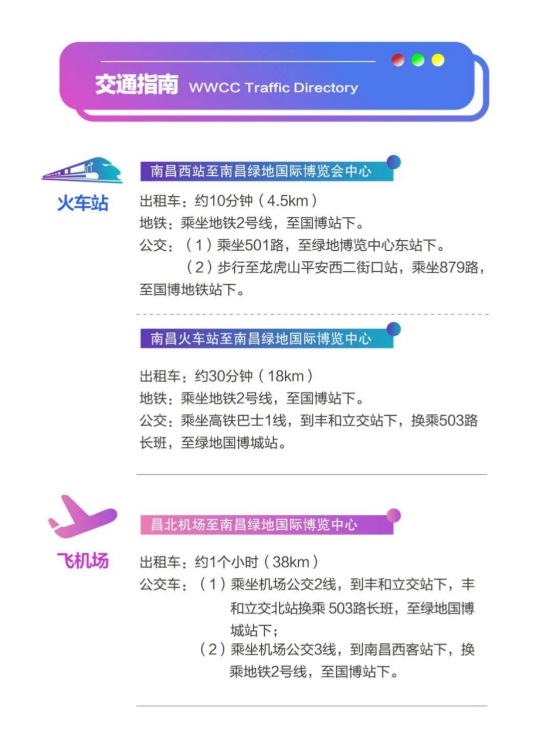 AG九游会·「中国」官方网站资讯中心(图5)